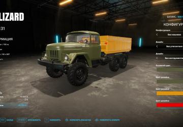 ZiL-131 version 1.0.0.0 for Farming Simulator 2022 (v1.13.x)