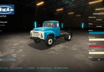 ZiL Pack version 1.2.0.3 for Farming Simulator 2022 (v1.12.x)