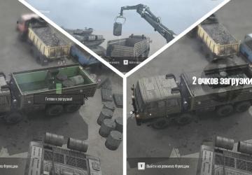 Dynamic Objects version 12.06.23 for Spintires: MudRunner (v25.02.21)
