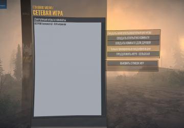 DLC American Wilds - Free! (Proper Installation) vx32/x64 for Spintires: MudRunner (v25.02.21)