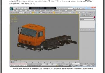 Spintires: MudRunner Editor Beta Guide version 21.02.18 for Spintires: MudRunner