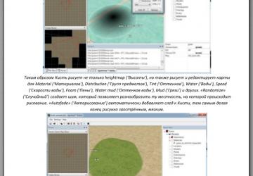 Spintires: MudRunner Editor Beta Guide version 21.02.18 for Spintires: MudRunner