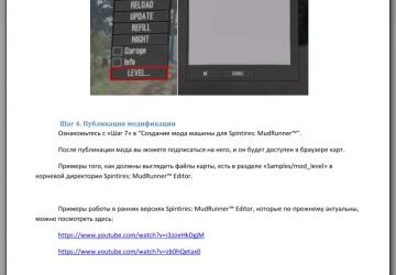 Spintires: MudRunner Editor Beta Guide version 21.02.18 for Spintires: MudRunner