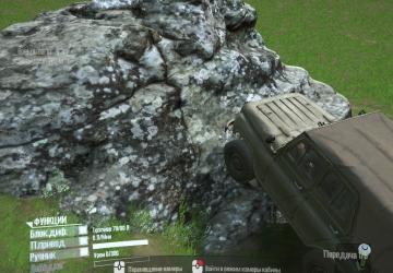 Stones 02 version 2 for Spintires: MudRunner (v10.06.19)