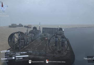 LCAC-27 version 1.0 for Spintires: MudRunner (v18.10.18)