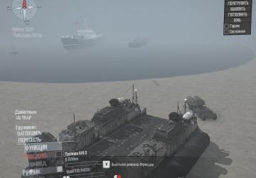 LCAC-27 Default version 1.1 for Spintires: MudRunner (v18.10.18)