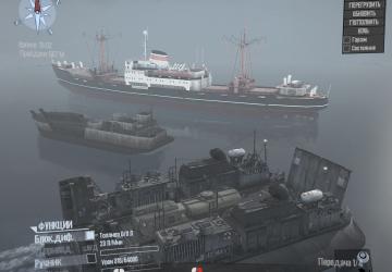 LCAC-27 Default version 1.1 for Spintires: MudRunner (v18.10.18)