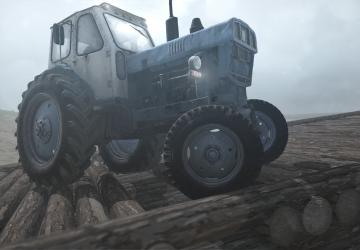 New Bridge by mixail7 version 1.0 for Spintires: MudRunner (vv14.08.19)