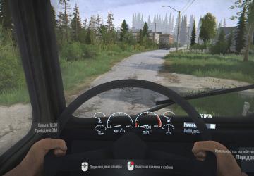Transparent Dashboard and Compass version 1.1 for Spintires: MudRunner (v22.03.19)