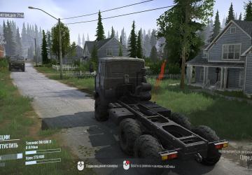 Transparent Dashboard and Compass version 1.1 for Spintires: MudRunner (v22.03.19)