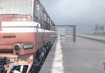 Russian Railways version 0.5 for Spintires: MudRunner (v29.01.18)