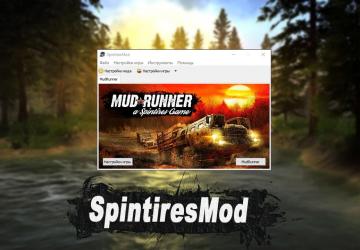 SpinTiresMod.exe version 1.12.5 for Spintires: MudRunner (v28.09.22)