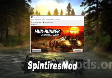 SpinTiresMod.exe version 1.12.9 for Spintires: MudRunner (v28.09.22)