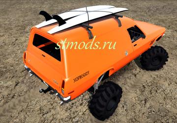 1974 Holden Sandman HQ Panel Van (Rufinox Edition) v1.0 for Spintires: MudRunner (v22.03.19)