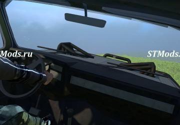 1986 Suburban (lifted af) version 1.0 for Spintires: MudRunner (v14.08.19)