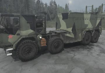 2018 Tatra T815-7 Force version 1.1 for Spintires: MudRunner (v25.02.21)