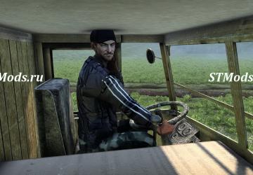 AEC Matador version 1.0 for Spintires: MudRunner (v14.08.19)