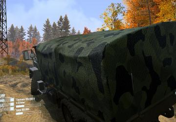 AM General M925 1984 version 1 for Spintires: MudRunner (v25.02.21)