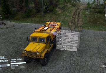 ANK MK38 HT version 1.0 for Spintires: MudRunner (v25.02.21)