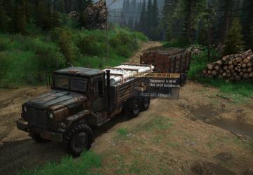 ANK MK 38 version 1.1 for Spintires: MudRunner (v14.08.19)