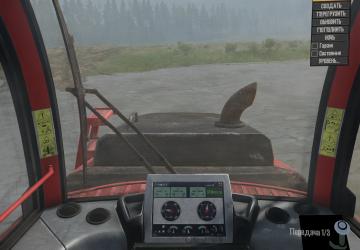 Aramatsu Forester version 1.0 for Spintires: MudRunner (v25.02.21)