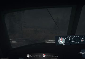 AT-L version 090719 for Spintires: MudRunner (v22.03.19)