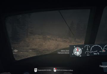 AT-L version 090719 for Spintires: MudRunner (v22.03.19)