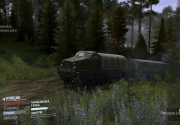AT-T (Product 405 MU) version 1.1 for Spintires: MudRunner (v10.06.19)
