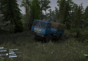 S.T.A.L.K.E.R Atmosphere version 1.1 for Spintires: MudRunner (v25.02.21)