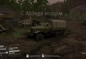 S.T.A.L.K.E.R Atmosphere version 1.2 for Spintires: MudRunner (v25.02.21)