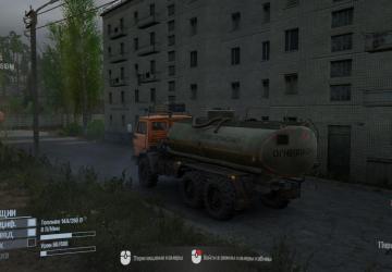 S.T.A.L.K.E.R Atmosphere version 1.2 for Spintires: MudRunner (v25.02.21)