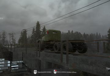 S.T.A.L.K.E.R Atmosphere version 1.3 for Spintires: MudRunner (v25.02.21)