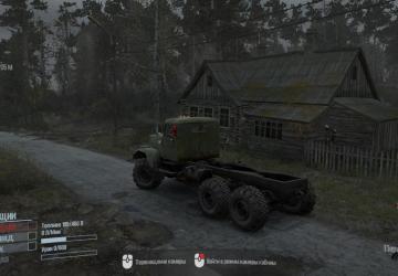 S.T.A.L.K.E.R Atmosphere version 1.3 for Spintires: MudRunner (v25.02.21)