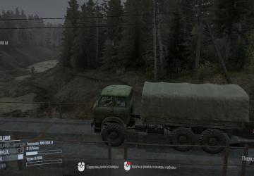 S.T.A.L.K.E.R Atmosphere version 1.4 for Spintires: MudRunner (v25.02.21)