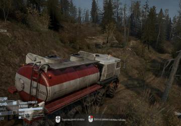 S.T.A.L.K.E.R Atmosphere version 1.4 for Spintires: MudRunner (v25.02.21)