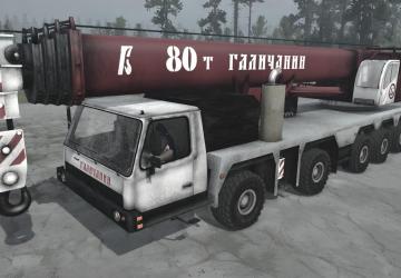 Galichanin Auto Crane version 11.10.19 for Spintires: MudRunner (v25.02.21)