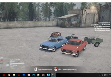 AZLK-2140/2315 version 22.11.19 for Spintires: MudRunner (v10.06.19)