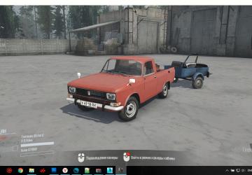 AZLK-2140/2315 version 22.11.19 for Spintires: MudRunner (v10.06.19)