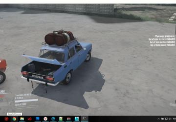 AZLK-2140/2315 version 22.11.19 for Spintires: MudRunner (v10.06.19)