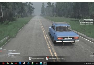 AZLK-2140/2315 version 22.11.19 for Spintires: MudRunner (v10.06.19)