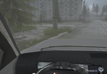 AZLK 2141 version 02.09.17 for Spintires: MudRunner (v25.02.21)