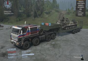 Azov 64131 version 1.0 for Spintires: MudRunner (v25.02.21)