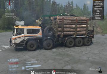 Azov-73210 version 1.0 for Spintires: MudRunner (v25.02.21)