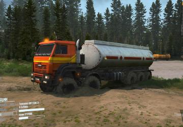 AZOV 7330 version 1.0 for Spintires: MudRunner (v25.02.21)