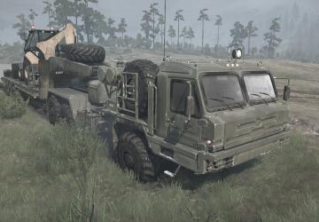 BAZ 64022 version 04.08.19 for Spintires: MudRunner (v22.03.19)