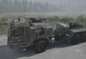 BAZ 64022 version 04.08.19 for Spintires: MudRunner (v22.03.19)