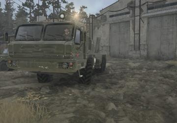 BAZ 64022 version 04.08.19 for Spintires: MudRunner (v22.03.19)