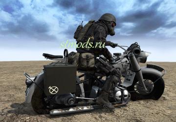 BMW R-75 Driver Hunk version 1.0 for Spintires: MudRunner (v22.03.19)