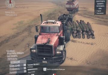 Logs on the standard map The Desert version 1.0 for Spintires: MudRunner (v18.10.18)