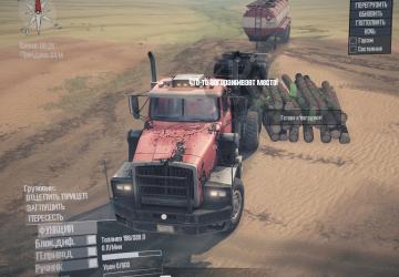 Logs on the standard map The Desert version 1.0 for Spintires: MudRunner (v18.10.18)